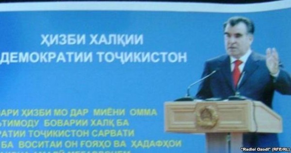 Дипломат из США посетил предвыборный штаб НДПТ