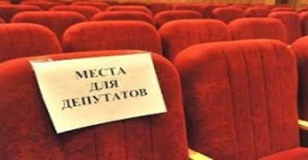 Из 125 претендентов на 22 депутатских кресла осталось только 103