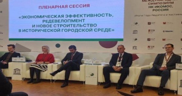 В 2024 году Таджикистан будет председательствовать в Правлении экспертов СНГ в сфере охраны материального наследия