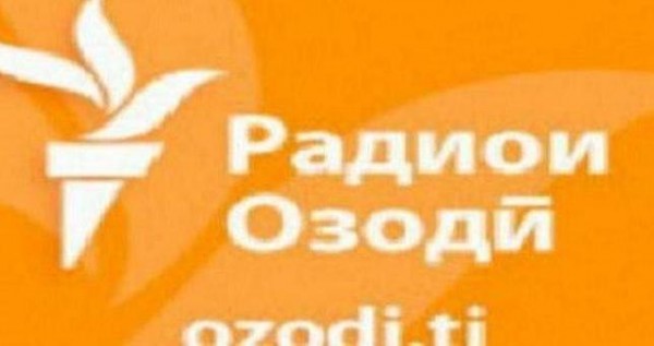 На встрече в МИД обсуждены вопросы деятельности Радио «Озоди» в Таджикистане