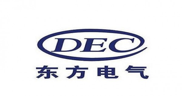 Представители "Dongfang electric corporation limitad" в Таджикистане