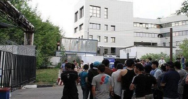 Посольство РТ в РФ: Митинг у консульства был несанкционированным