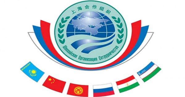 Страны ШОС поделятся практикой расследования дел в отношении экстремистов "Хизб ут-Тахрир"