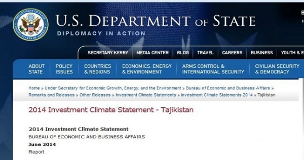 Посольство США: «В Таджикистане покупка государственной должности стала обычным явлением»