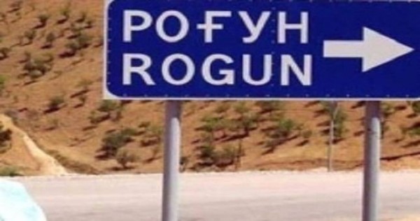 Очередной раунд встреч по обмену информацией по исследованиям проекта Рогунской ГЭС запланирован в июле