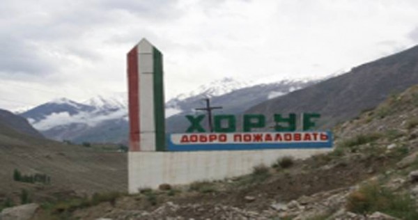 Правоохранители ГБАО прервали встречу западного конфликтолога с представителями гражданского обществ