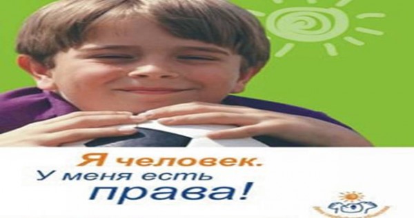 В Худжанде обсудили вопросы повышения правовых знаний горожан