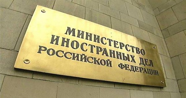 МИД РФ опровергает информацию о высокой смертности таджикских мигрантов в России