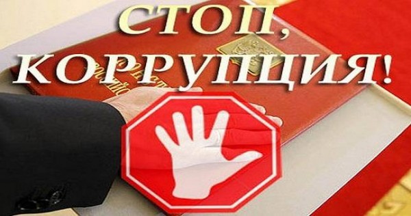 В Душанбе обсудят вопросы улучшения деятельности госорганов и противодействия коррупции
