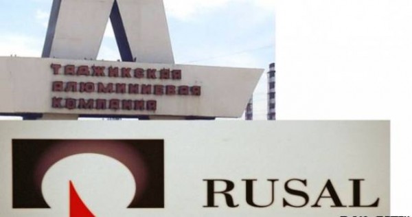 ТАЛКО: РусАл раскрывает конфиденциальные проблемы двустороннего спора
