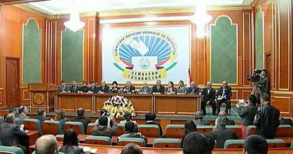 ЦИК Таджикистана приступил к подготовке к парламентским выборам