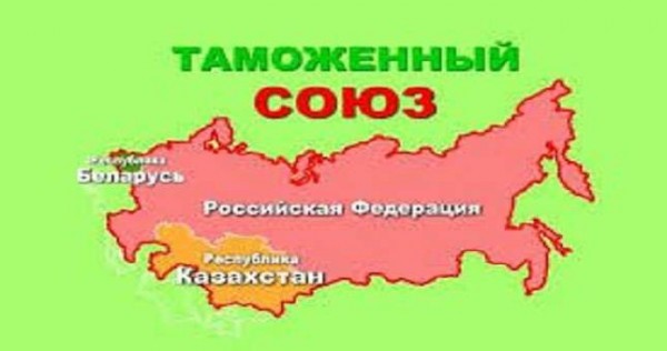 Эксперт: Таджикистану не следует раньше Кыргызстана говорить о присоединении к ТС