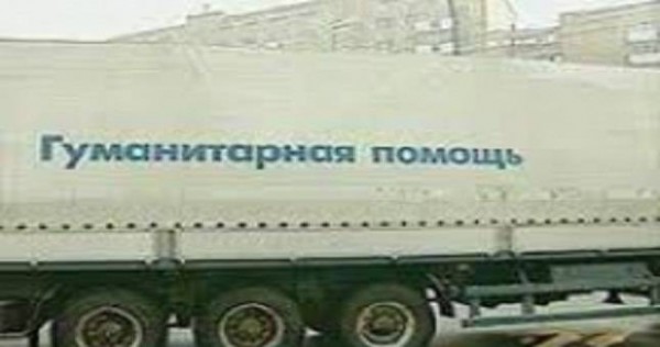 Нидерланды остаются главными донорами Таджикистана