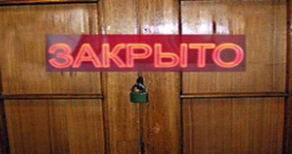 В Душанбе обсуждают водно-энергетические проблемы в закрытом режиме