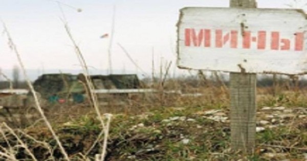 Таджикистан и Афганистан рассмотрели вопросы взаимодействия в сфере противоминной деятельности
