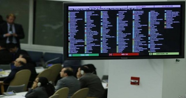 Таджикистан воздержался от голосования за резолюцию Генассамблеи ООН против референдума в Крыму
