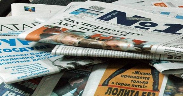 Свобода СМИ должна быть правилом!