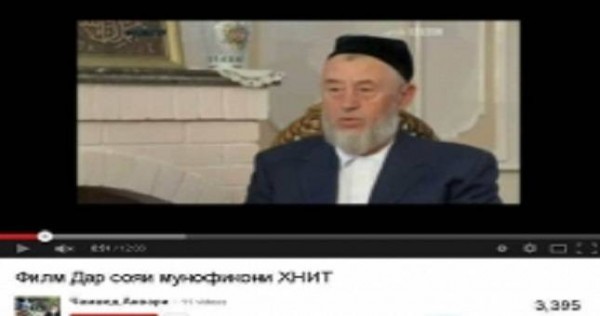 В YouTube появился фильм против ПИВТ