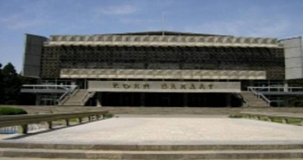 В Душанбе обсудят проблемы и развитие правовой политики Таджикистана
