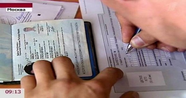 На кого распространяется Закон?