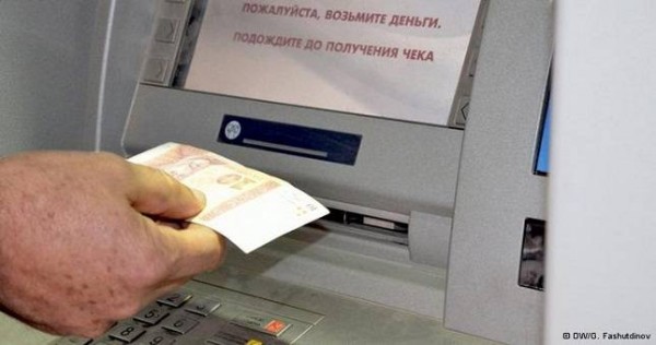 Деньги таджикских мигрантов стали препятствием для получения грантов