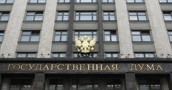 В ГД обсудят проект о разрешении на работу для граждан Таджикистана