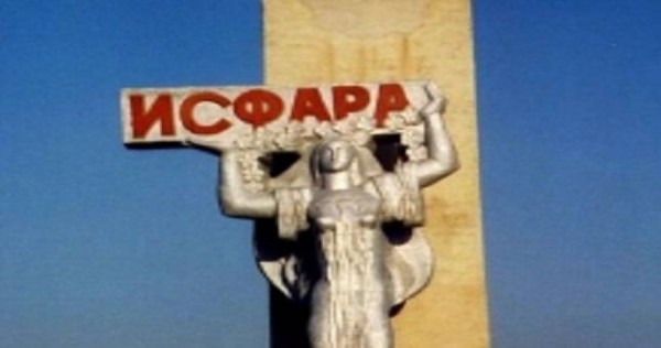 В Исфаре проходят переговоры главных пограничников Таджикистана и Киргизии