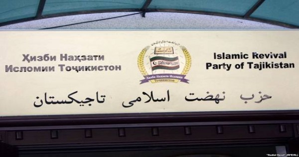 ПИВТ поддерживает таджикских пограничников в Исфаре