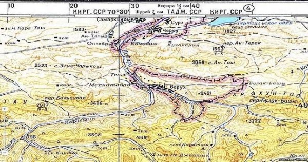 Кыргызстан и Таджикистан отводят свои войска из конфликтной зоны.