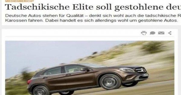 Handelsblatt: Немецкая полиция подтвердила информацию Bild об обнаружении ворованных автомобилей в Таджикистане