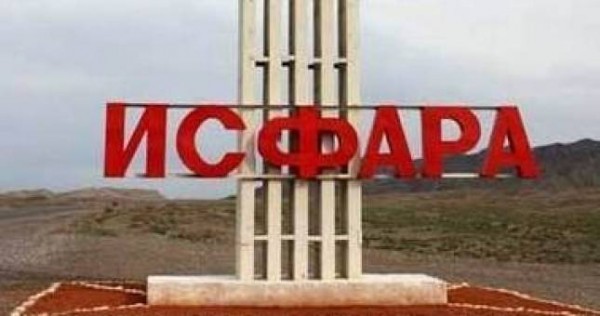 Встреча Кодири с предситавителем киргизского правительства в Исфаре