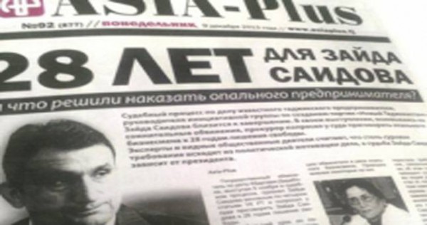 Если знал, почему молчал? Ответ адвоката З. Саидова на комментарий Ш. Шабдолова