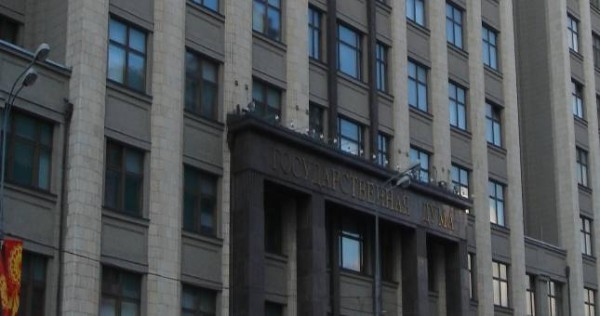 Государственная Дума РФ может 20 декабря одобрить соглашение о сроках постановки на учет таджикских мигрантов
