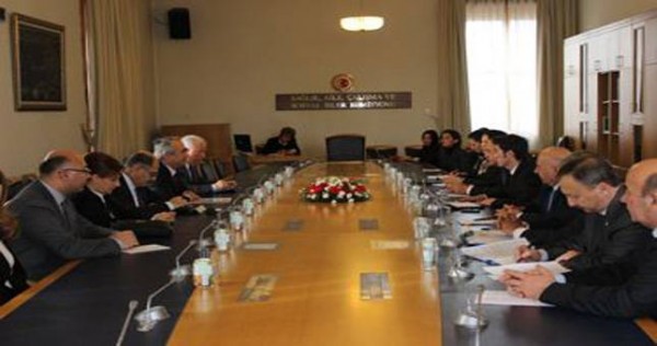 Визит таджикских депутатов в Анкару