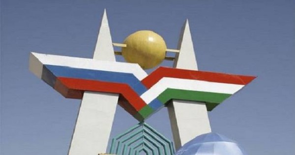 Правительство России одобрило российско-таджикское нефтесоглашение