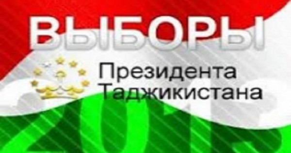 Оппоненты Рахмона прокомментировали ход прошедших выборов президента