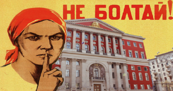 В Таджикистане наступил «день тишины»