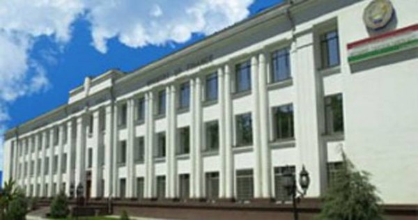 Минфин РТ отметил День Конституции