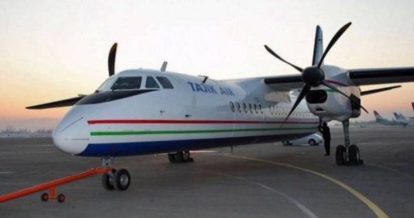 Китайские эксперты расследуют причины аварии самолета МА-60