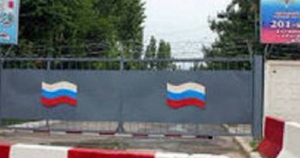 Таджикский парламент рассмотрит 1 октября вопрос о ратификации Соглашения по военной базе
