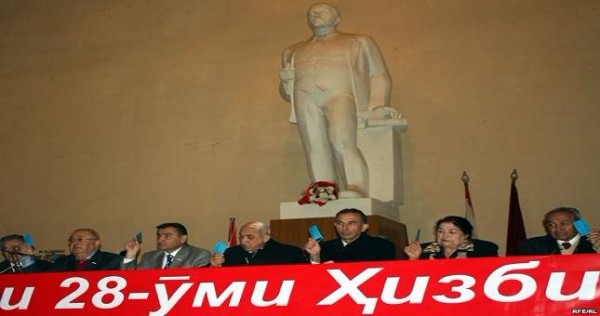 Коммунисты Таджикистана представят своего кандидата на пост президента и поддержат позицию России по проблемам Сирии