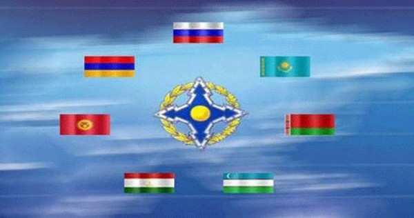 В Сочи началась встреча глав государств ОДКБ