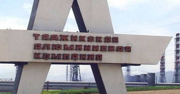 «ТАЛКО» не должен быть демонтирован, как этого требуют страны низовья, завод нуждается в обновлении для устранения вредных выбросов - депутат Европарламента