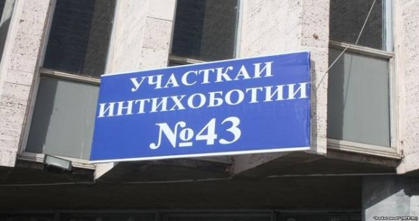 Началась неделя выдвижения кандидатов в президенты Таджикистана