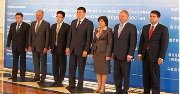 Девятое заседание Совета Межбанковского объединения в рамках ШОС