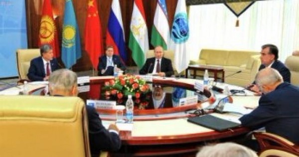 Бишкекская Декларация глав государств ШОС