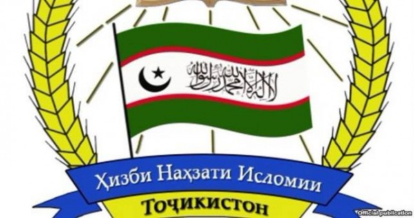 17 сентября состоится съезд ПИВТ
