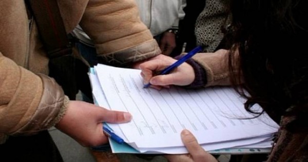 Центризбирком Таджикистана запретил собирать подписи в поддержку кандидатов в президенты за пределами страны