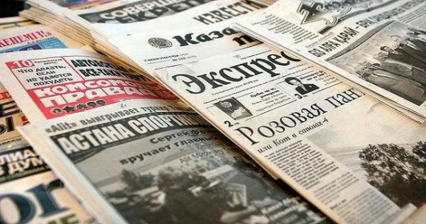 Казахстанская газета вступилась за Рогунскую ГЭС