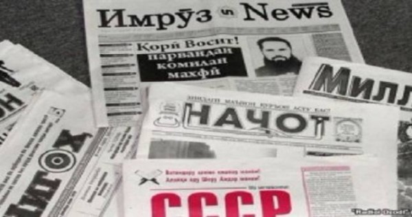 В Душанбе обсуждены проблемы и перспективы медиа-менеджмента